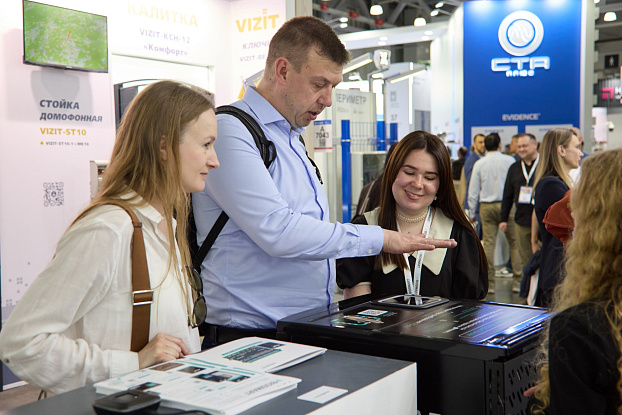 Фотосъемка выставки Securika Moscow 18